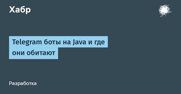 6. Советы по оптимизации