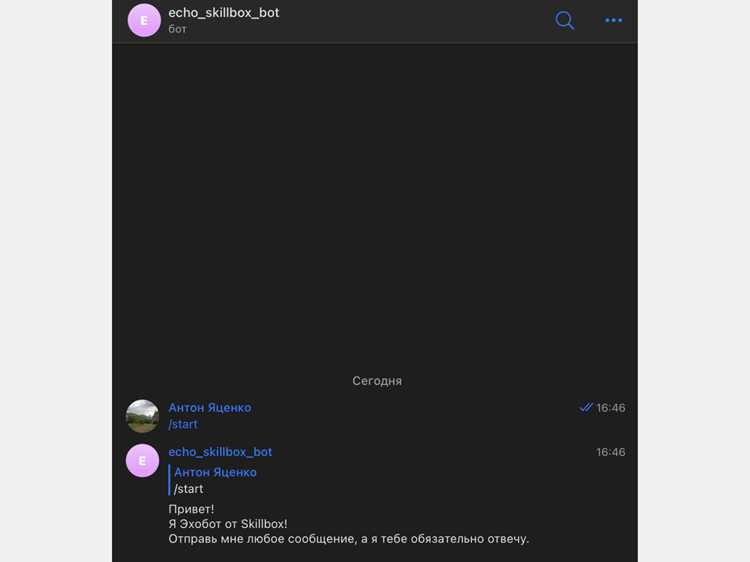 Как написать telegram бота на java Как написать telegram бота на java
