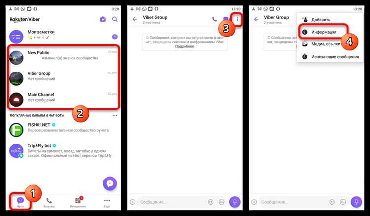 Как написать в telegram без добавления контакта Как написать в telegram без добавления контакта