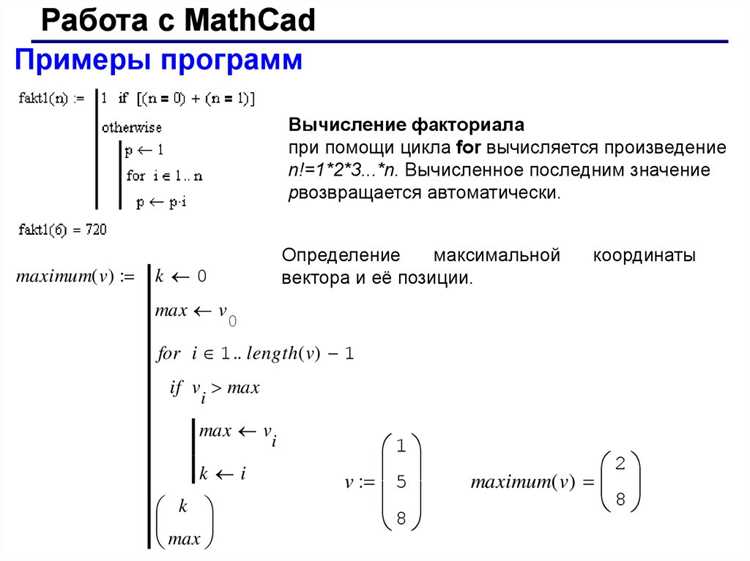 Использование шаблонов и их расширения