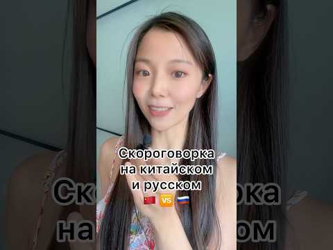 Как зарегистрироваться в WeChat без китайского номера