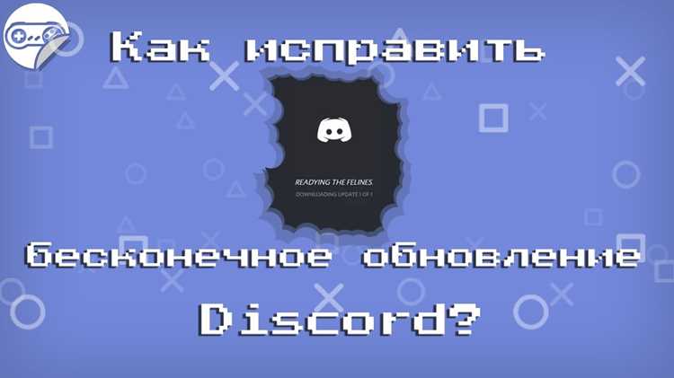 Исправление устаревших методов и событий