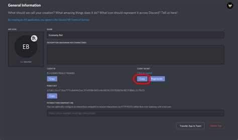 Как обновить discord py Как обновить discord py