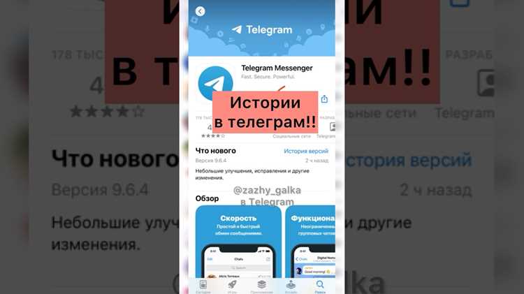 Удаление переписки с отдельным пользователем