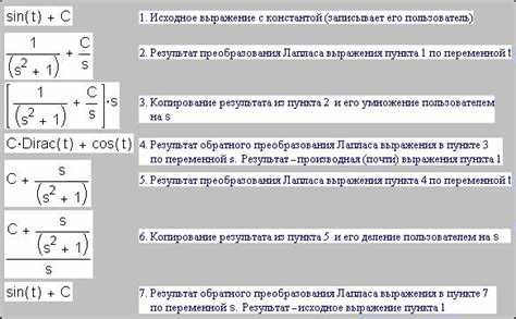 Создание и редактирование текстовых и числовых переменных