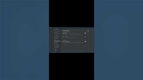 Удаление Discord из списка приложений при входе в систему