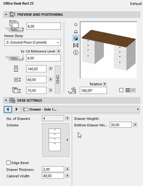 Удаление или переименование папки Bug Reporter в Archicad