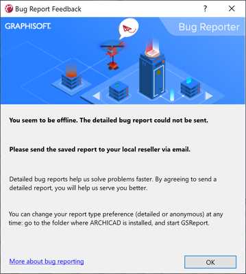 Как отключить bug reporter archicad