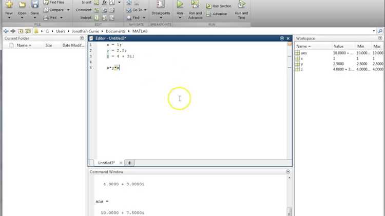 Как настроить внешний вид редактора в Matlab