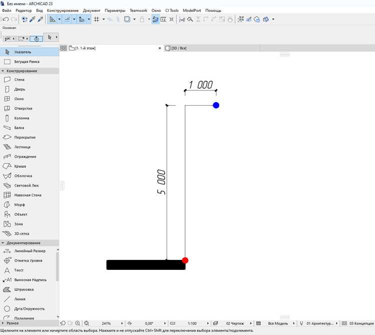 Установка дополнения для импорта объектов Revit