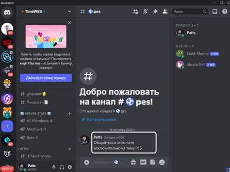 Проверка и устранение проблем с воспроизведением голосовых сообщений