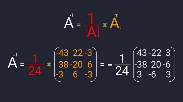 Создание матриц в Maple с помощью команды Matrix