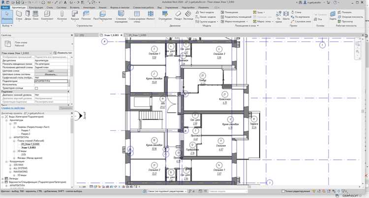 Где найти файл расширения RAL для Archicad