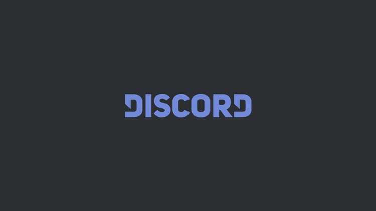Регистрация нового аккаунта в Discord