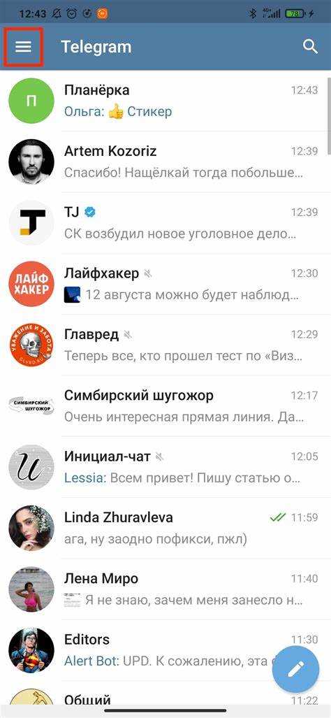 Удаление Telegram на Windows: удаление программы и данных
