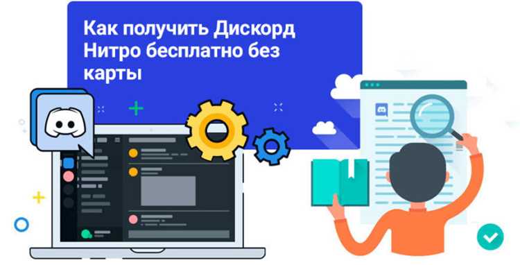 Акции и подарки от стриминговых сервисов и платформ