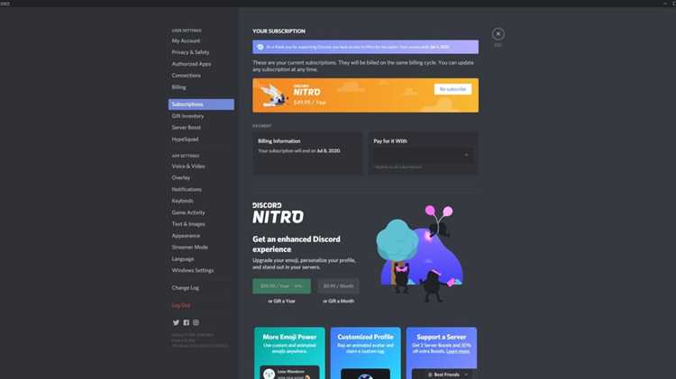 Использование подарочных карт Discord Nitro