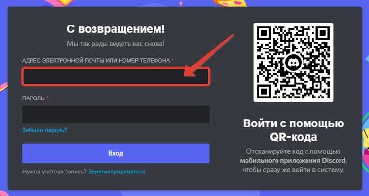 Примеры работы с каналом после получения объекта