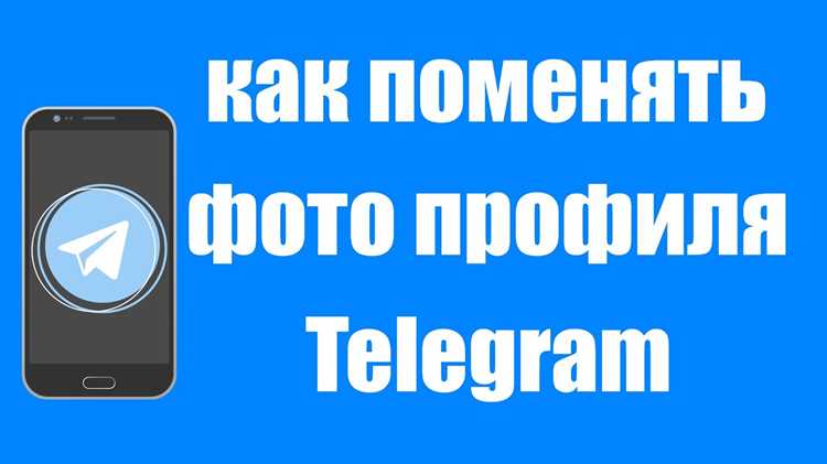 Поиск и фильтрация информации через avinfobot