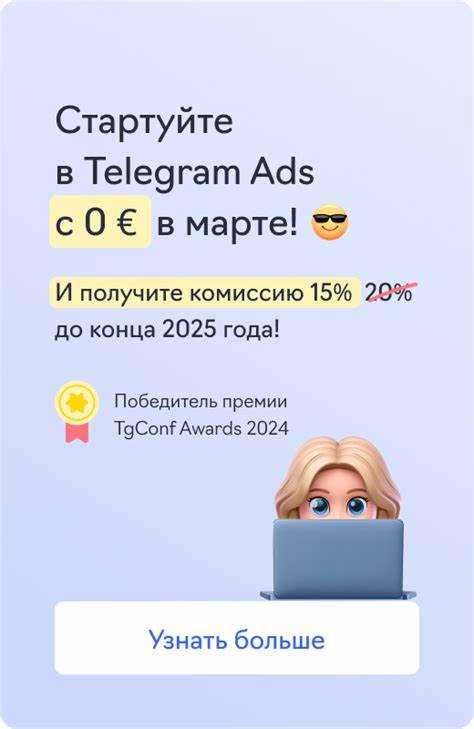 Скачивание и сохранение медиафайлов с помощью avinfobot