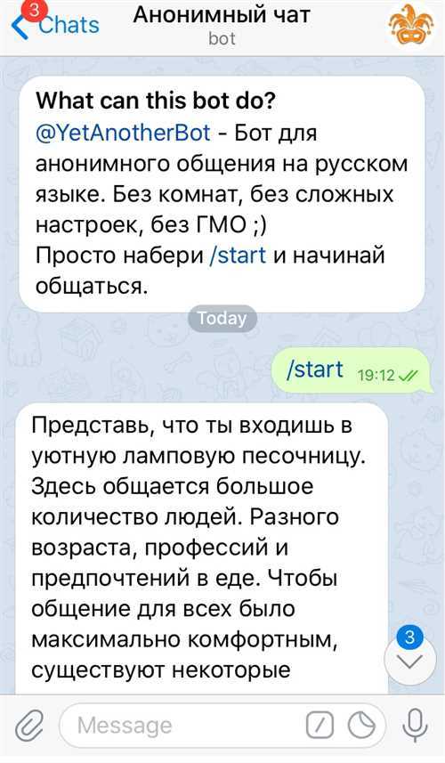 Как пользоваться avinfobot в telegram Как пользоваться avinfobot в telegram