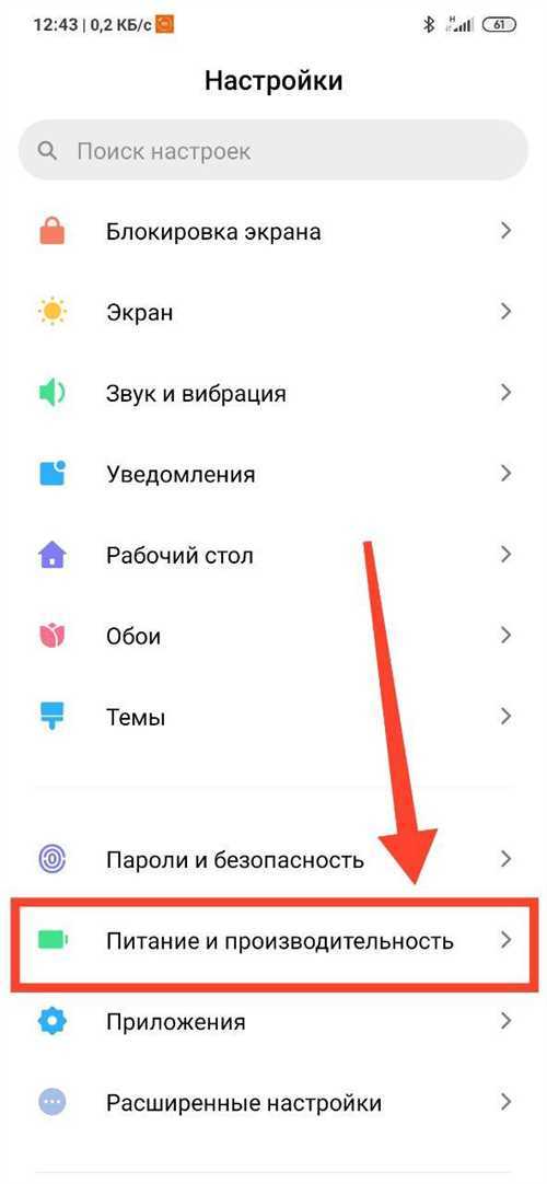 Скачивание и установка Hangouts на Android и iOS