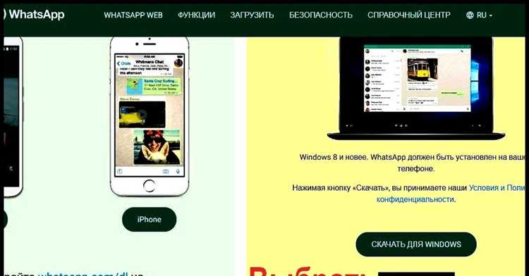 Выбор и настройка эмулятора для Windows и macOS