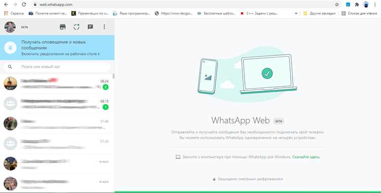 Ограничения и возможные риски при работе без телефона