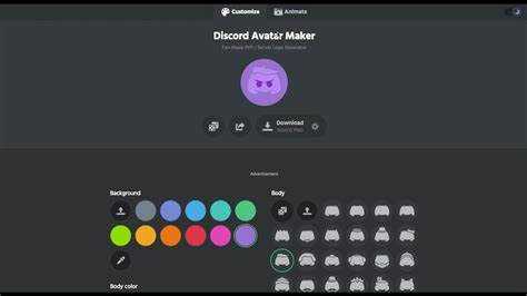 Как поменять аватарку в discord