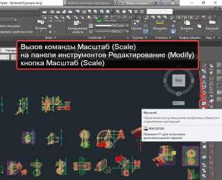 Как поменять масштаб графика в mathcad Как поменять масштаб графика в mathcad