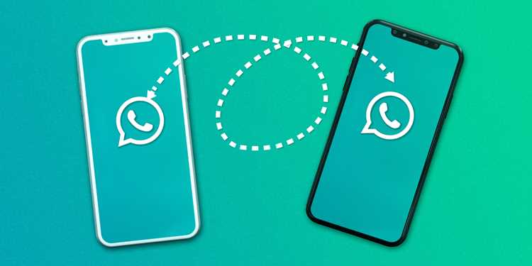 Подготовка к смене номера в WhatsApp
