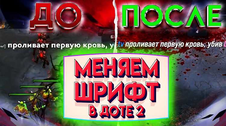 Копирование текста с нестандартным шрифтом