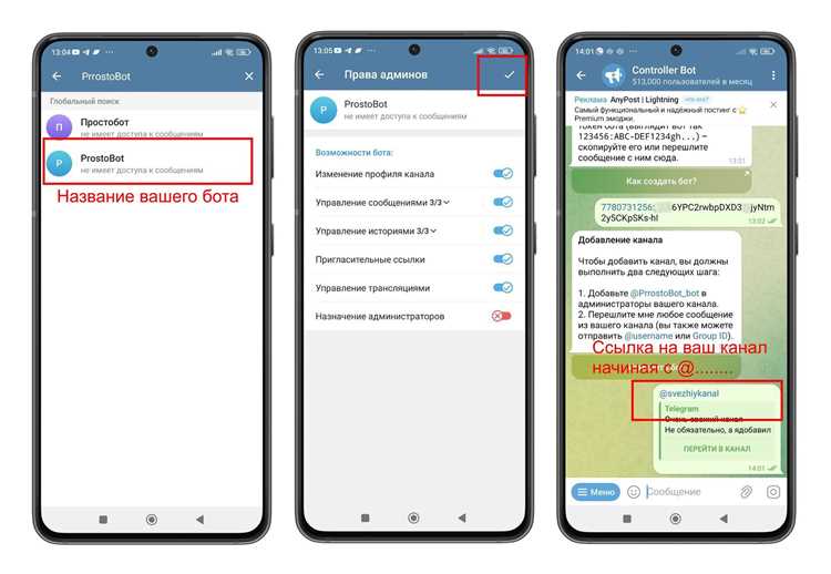 Как поменять значок telegram на андроид Как поменять значок telegram на андроид
