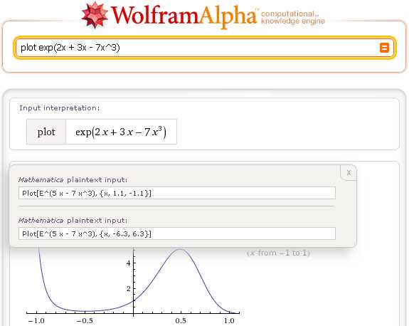 Как посчитать предел в wolfram mathematica