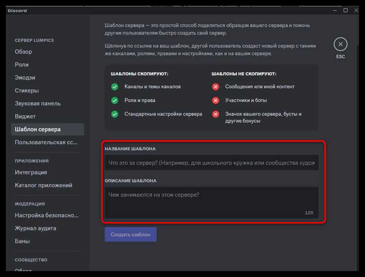 Сохранение списка ролей для внешнего использования