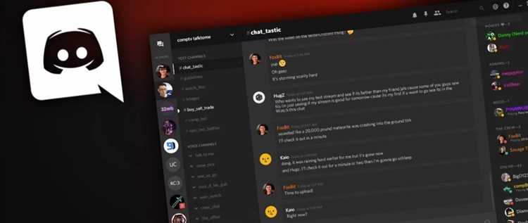 Проверка успешной интеграции Better Discord в Discord