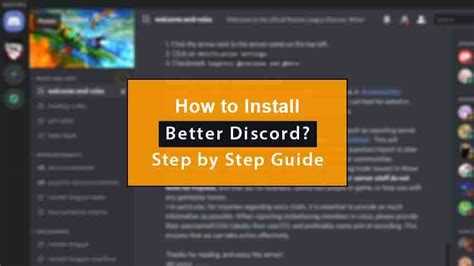 Скачивание последней версии установщика Better Discord