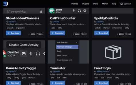 Проверка совместимости с вашей версией Discord