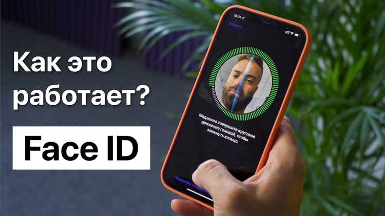 Шаг 3: Откройте настройки WhatsApp