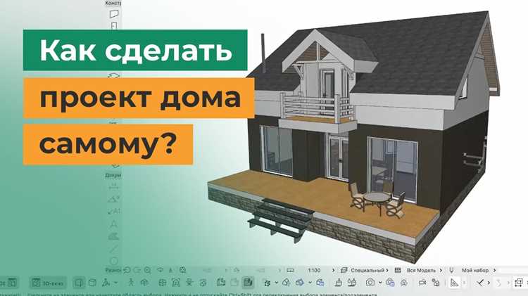 Регулировка фокуса и глубины резкости