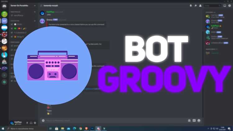 Проверка прав администратора на сервере Discord