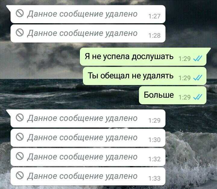 Таблица: Особенности восстановления из резервных копий iCloud
