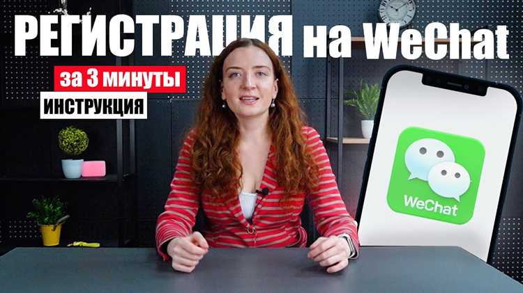 Что делать в случае ошибок в процессе проверки безопасности