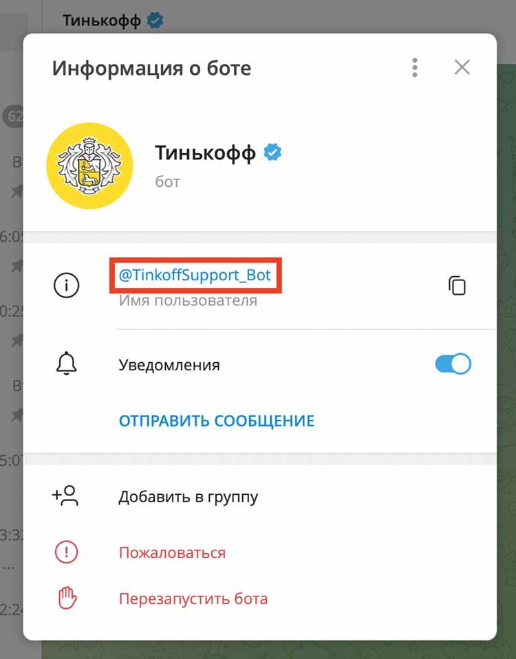 Проверка ссылок и медиа на автоматическое распространение