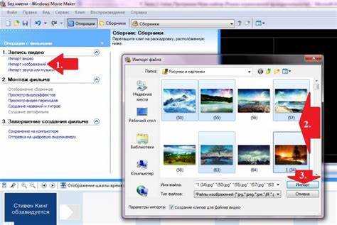 Как работать с программой movie maker windows 10 Как работать с программой movie maker windows 10