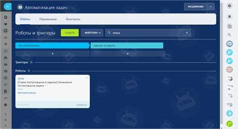 Создание и сохранение первых рабочих листов в Maple 2018