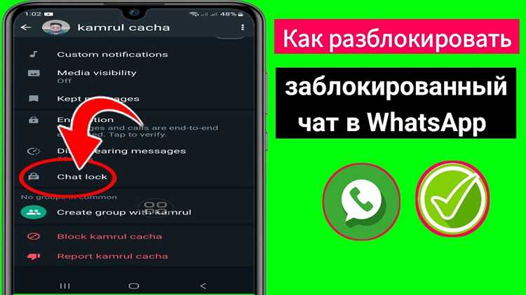 Восстановление доступа через привязанный email