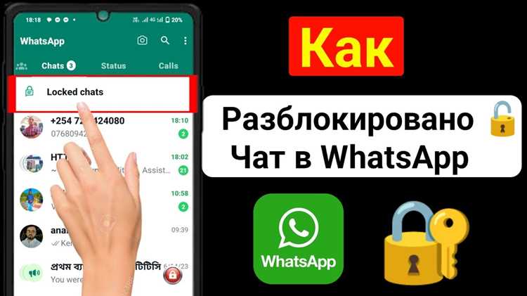 Как разблокировать заблокированный аккаунт wechat Как разблокировать заблокированный аккаунт wechat