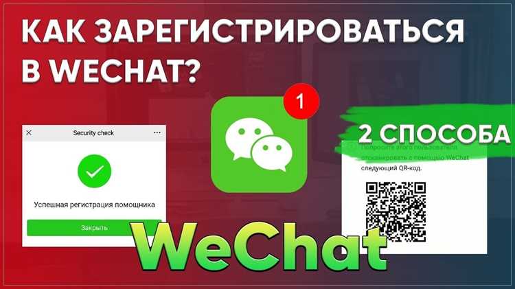 Как восстановить доступ через функцию