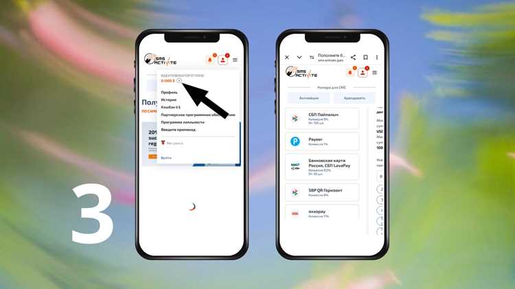Включение функции «Контент для взрослых» на iPhone
